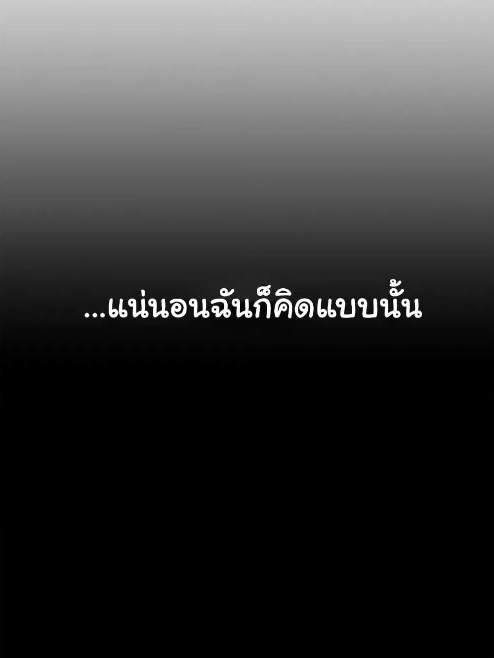 Doujin-Lc- อ่าน โดจิน มังฮวา เกาหลี ญี่ปุ่น จีน แปลไทย Go Ahead, Mom ตอนที่ 1 2 3 4 5 6 7 8 9 10 11 12 13 14 ฟรี ไม่มีโฆษณา อ่าน โดจิน Manhwa เกาหลี ญี่ปุ่น จีน เรามีครบ คัดมาให้เน้นๆ โดจิน 18+ รับประกันความฟินโดย  Doujin Lc