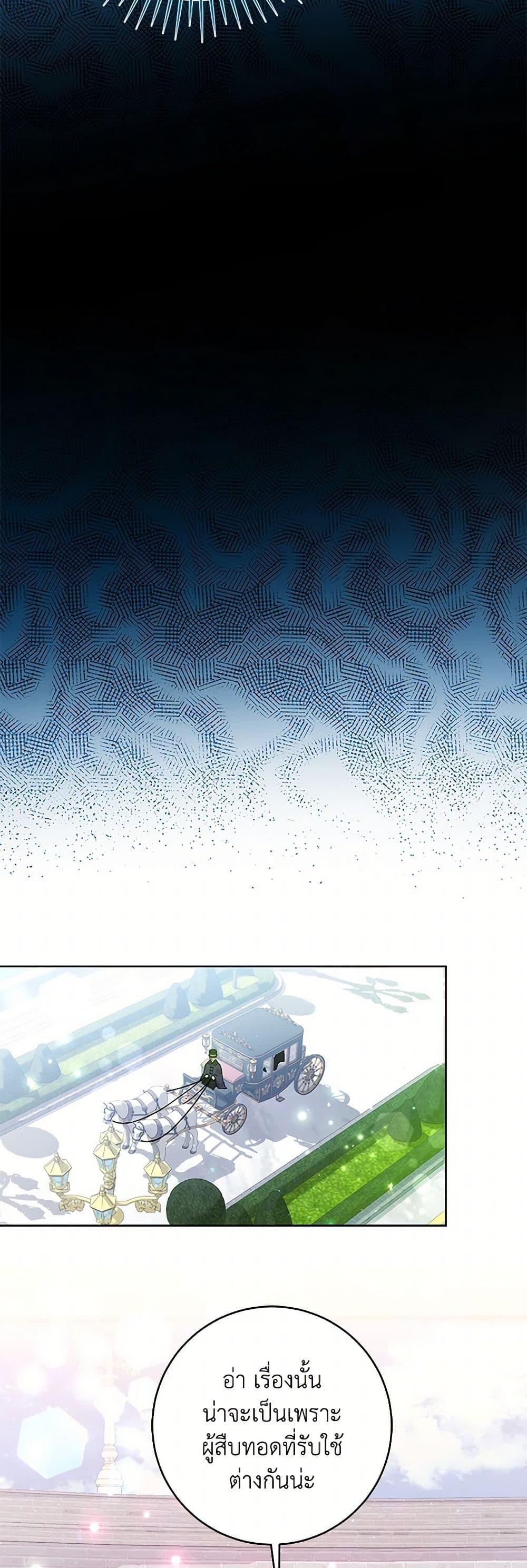 Manga-lc-com อ่านมังงะ อ่านการ์ตูน ออนไลน์ ฟรี Black Killer Whale Baby ตอนที่ 1 2 3 4 5 6 7 8 9 10 11 12 13 14 ฟรี ไม่มีโฆษณา Manga-lc - อ่าน มังงะ อ่าน การ์ตูน ออนไลน์ อ่านมังงะ ฟรี