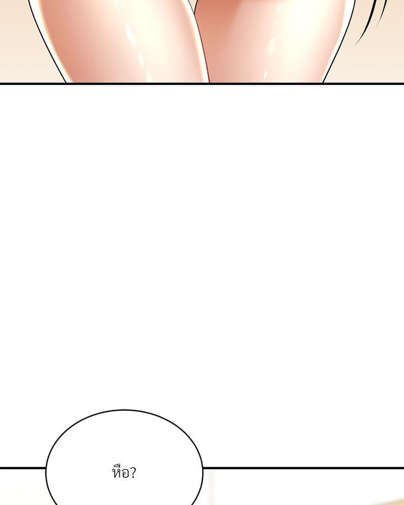 Doujin-Lc- อ่าน โดจิน มังฮวา เกาหลี ญี่ปุ่น จีน แปลไทย Herbal Love Story ตอนที่ 1 2 3 4 5 6 7 8 9 10 11 12 13 14 ฟรี ไม่มีโฆษณา อ่าน โดจิน Manhwa เกาหลี ญี่ปุ่น จีน เรามีครบ คัดมาให้เน้นๆ โดจิน 18+ รับประกันความฟินโดย  Doujin Lc