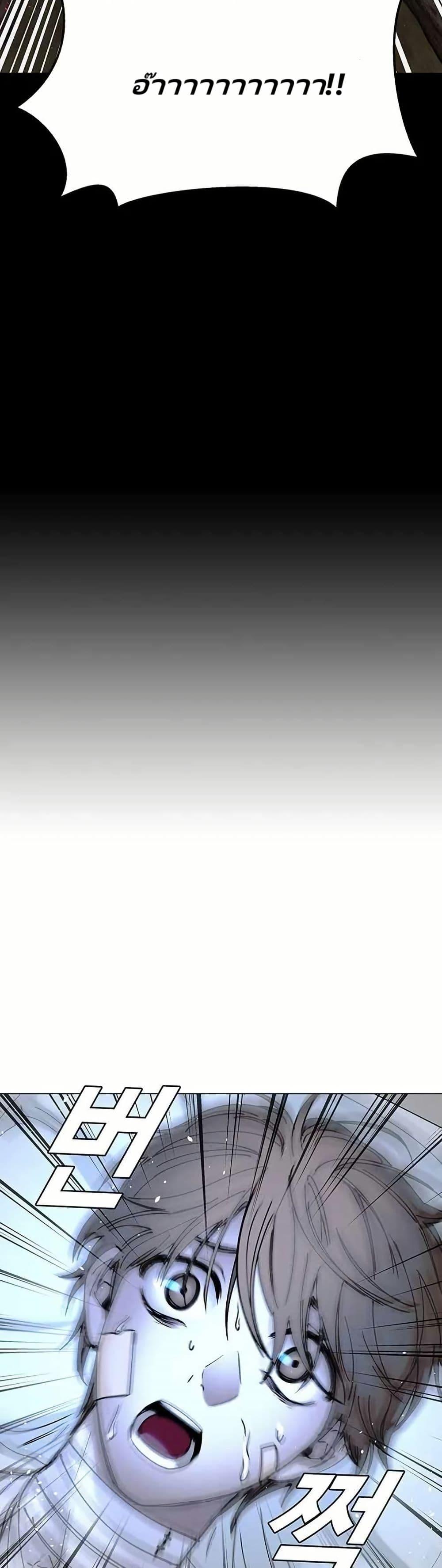 Manga-lc-com อ่านมังงะ อ่านการ์ตูน ออนไลน์ ฟรี The End of the World is Just a Game to Me ตอนที่ 1 2 3 4 5 6 7 8 9 10 11 12 13 14 ฟรี ไม่มีโฆษณา Manga-lc - อ่าน มังงะ อ่าน การ์ตูน ออนไลน์ อ่านมังงะ ฟรี