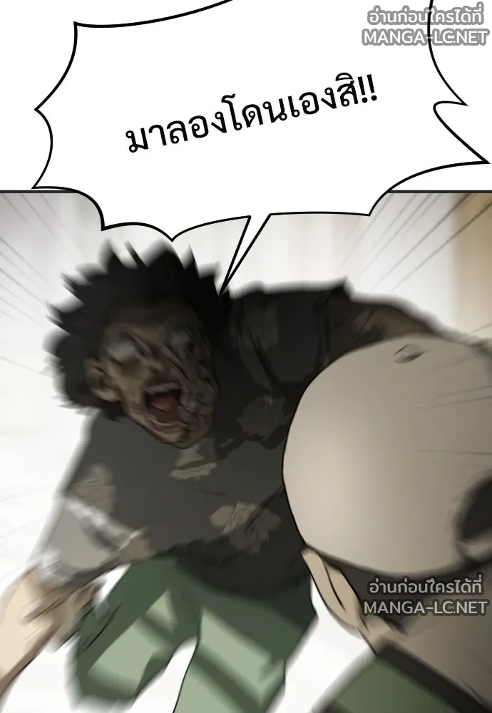 Manga-lc-com อ่านมังงะ อ่านการ์ตูน ออนไลน์ ฟรี วันดีคืนดี โซลก็ ตอนที่ 1 2 3 4 5 6 7 8 9 10 11 12 13 14 ฟรี ไม่มีโฆษณา Manga-lc - อ่าน มังงะ อ่าน การ์ตูน ออนไลน์ อ่านมังงะ ฟรี