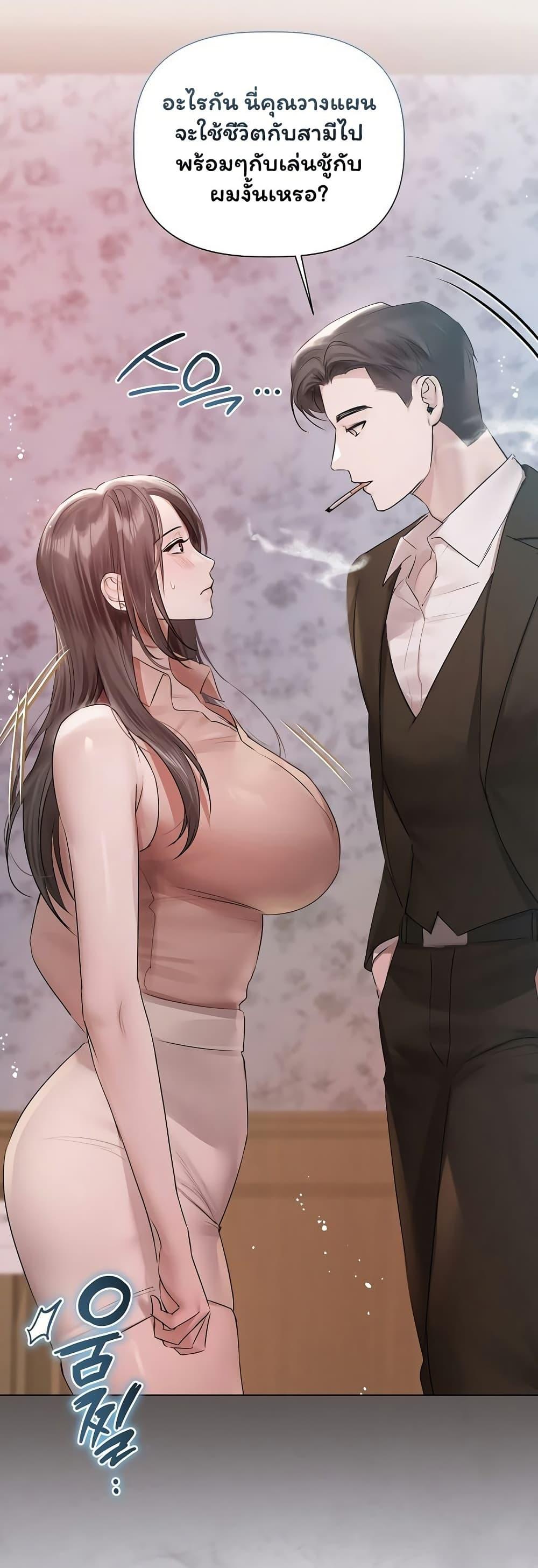 Doujin-Lc- อ่าน โดจิน มังฮวา เกาหลี ญี่ปุ่น จีน แปลไทย Slave to Poetry ตอนที่ 1 2 3 4 5 6 7 8 9 10 11 12 13 14 ฟรี ไม่มีโฆษณา อ่าน โดจิน Manhwa เกาหลี ญี่ปุ่น จีน เรามีครบ คัดมาให้เน้นๆ โดจิน 18+ รับประกันความฟินโดย  Doujin Lc