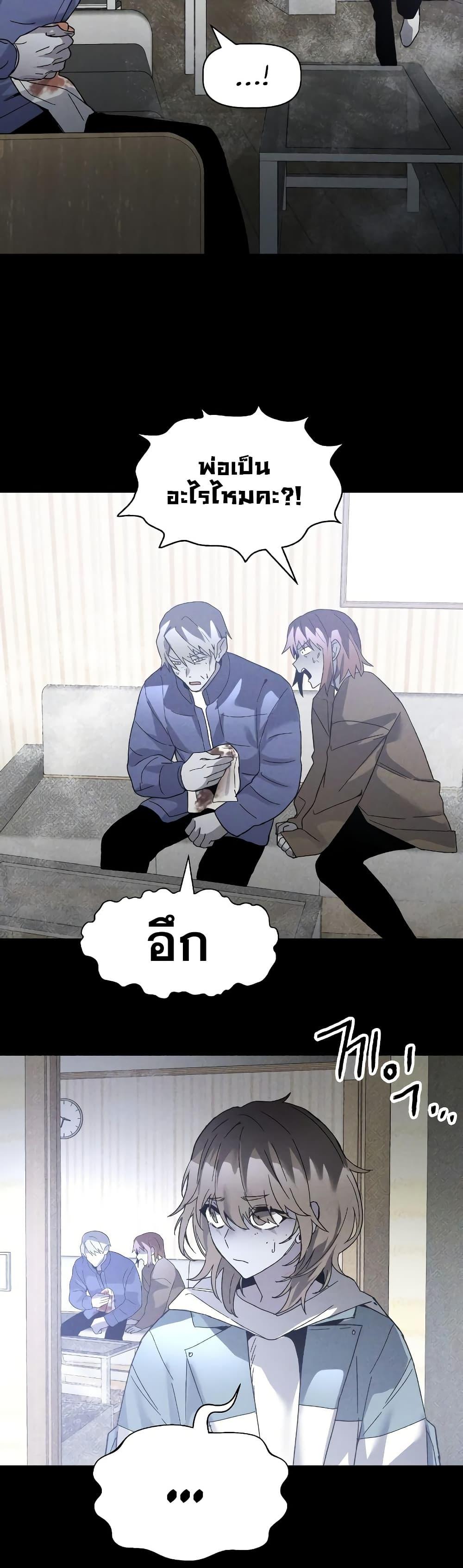 Manga-lc-com อ่านมังงะ อ่านการ์ตูน ออนไลน์ ฟรี The Murderer ตอนที่ 1 2 3 4 5 6 7 8 9 10 11 12 13 14 ฟรี ไม่มีโฆษณา Manga-lc - อ่าน มังงะ อ่าน การ์ตูน ออนไลน์ อ่านมังงะ ฟรี