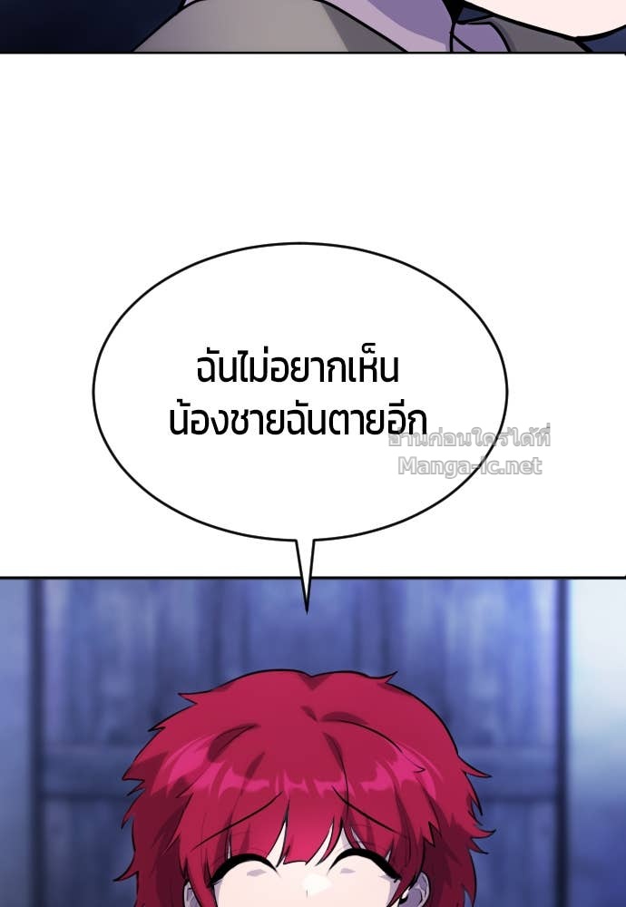 Doujin-Lc- อ่าน โดจิน มังฮวา เกาหลี ญี่ปุ่น จีน แปลไทย แกร่งเกินผู้กล้า แต่ซ่าไม่ได้ ตอนที่ 1 2 3 4 5 6 7 8 9 10 11 12 13 14 ฟรี ไม่มีโฆษณา อ่าน โดจิน Manhwa เกาหลี ญี่ปุ่น จีน เรามีครบ คัดมาให้เน้นๆ โดจิน 18+ รับประกันความฟินโดย Doujin Lc