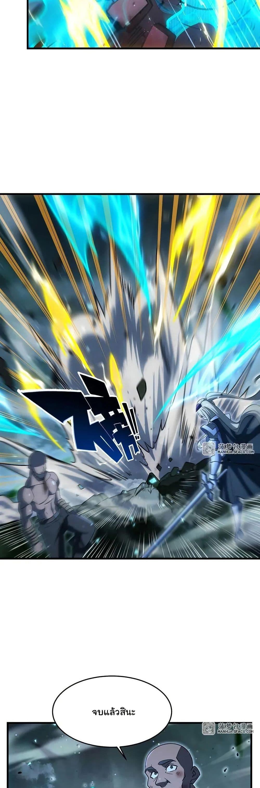 Manga-lc-com อ่านมังงะ อ่านการ์ตูน ออนไลน์ ฟรี Become a Witch in a World Full of Ghost Stories ตอนที่ 1 2 3 4 5 6 7 8 9 10 11 12 13 14 ฟรี ไม่มีโฆษณา Manga-lc - อ่าน มังงะ อ่าน การ์ตูน ออนไลน์ อ่านมังงะ ฟรี