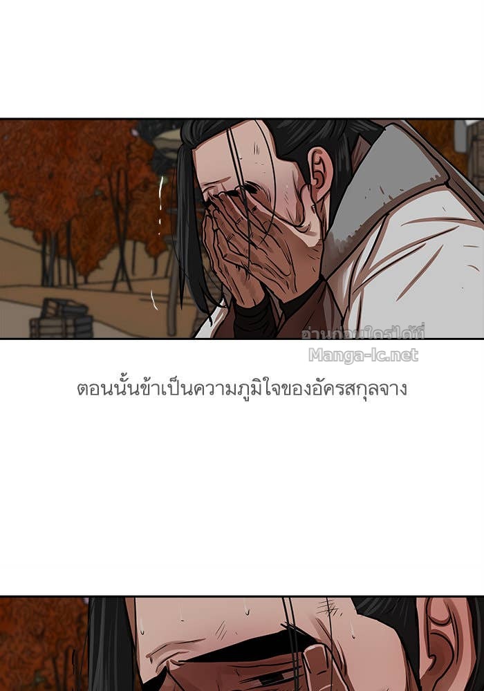 Doujin-Lc- อ่าน โดจิน มังฮวา เกาหลี ญี่ปุ่น จีน แปลไทย องครักษ์แห่งอัครสกุลจาง ตอนที่ 1 2 3 4 5 6 7 8 9 10 11 12 13 14 ฟรี ไม่มีโฆษณา อ่าน โดจิน Manhwa เกาหลี ญี่ปุ่น จีน เรามีครบ คัดมาให้เน้นๆ โดจิน 18+ รับประกันความฟินโดย Doujin Lc