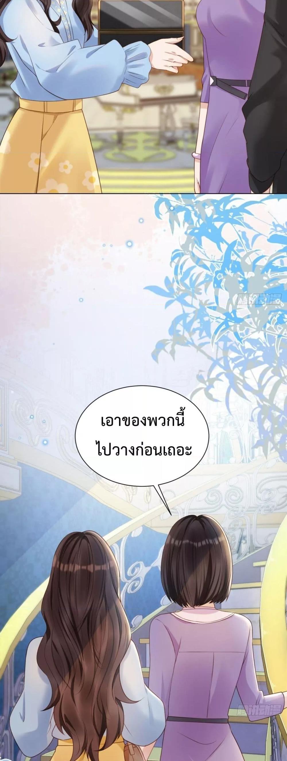 Manga-lc-com อ่านมังงะ อ่านการ์ตูน ออนไลน์ ฟรี MarryingwithV ตอนที่ 1 2 3 4 5 6 7 8 9 10 11 12 13 14 ฟรี ไม่มีโฆษณา Manga-lc - อ่าน มังงะ อ่าน การ์ตูน ออนไลน์ อ่านมังงะ ฟรี