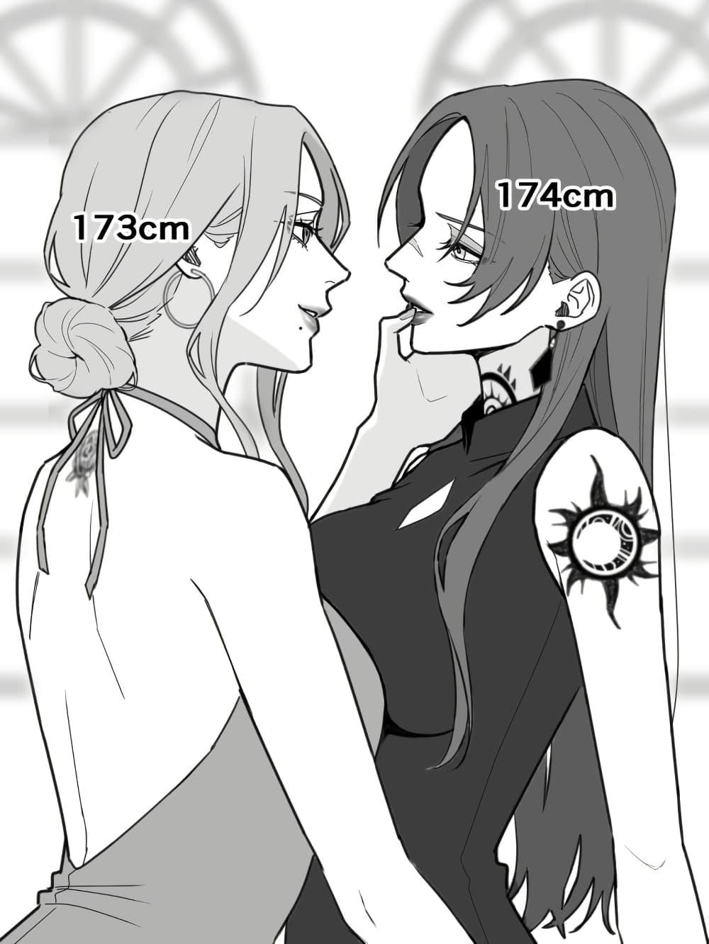 Manga-lc-com อ่านมังงะ อ่านการ์ตูน ออนไลน์ ฟรี Abuname na Oneesan-doushi no Yuri ตอนที่ 1 2 3 4 5 6 7 8 9 10 11 12 13 14 ฟรี ไม่มีโฆษณา Manga-lc - อ่าน มังงะ อ่าน การ์ตูน ออนไลน์ อ่านมังงะ ฟรี