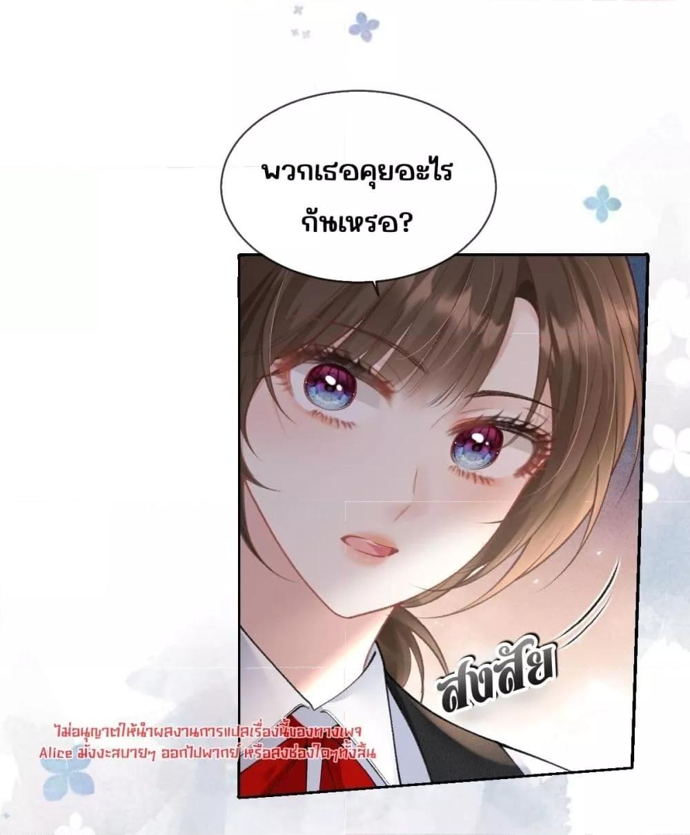 Manga-lc-com อ่านมังงะ อ่านการ์ตูน ออนไลน์ ฟรี OneNightStand ตอนที่ 1 2 3 4 5 6 7 8 9 10 11 12 13 14 ฟรี ไม่มีโฆษณา Manga-lc - อ่าน มังงะ อ่าน การ์ตูน ออนไลน์ อ่านมังงะ ฟรี