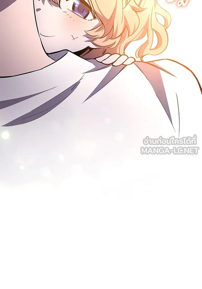 ฟิลเลียโรเซ่กับคำทำนายแห่งมงกุฎหนาม ตอนที่ 91 รูปที่ 57