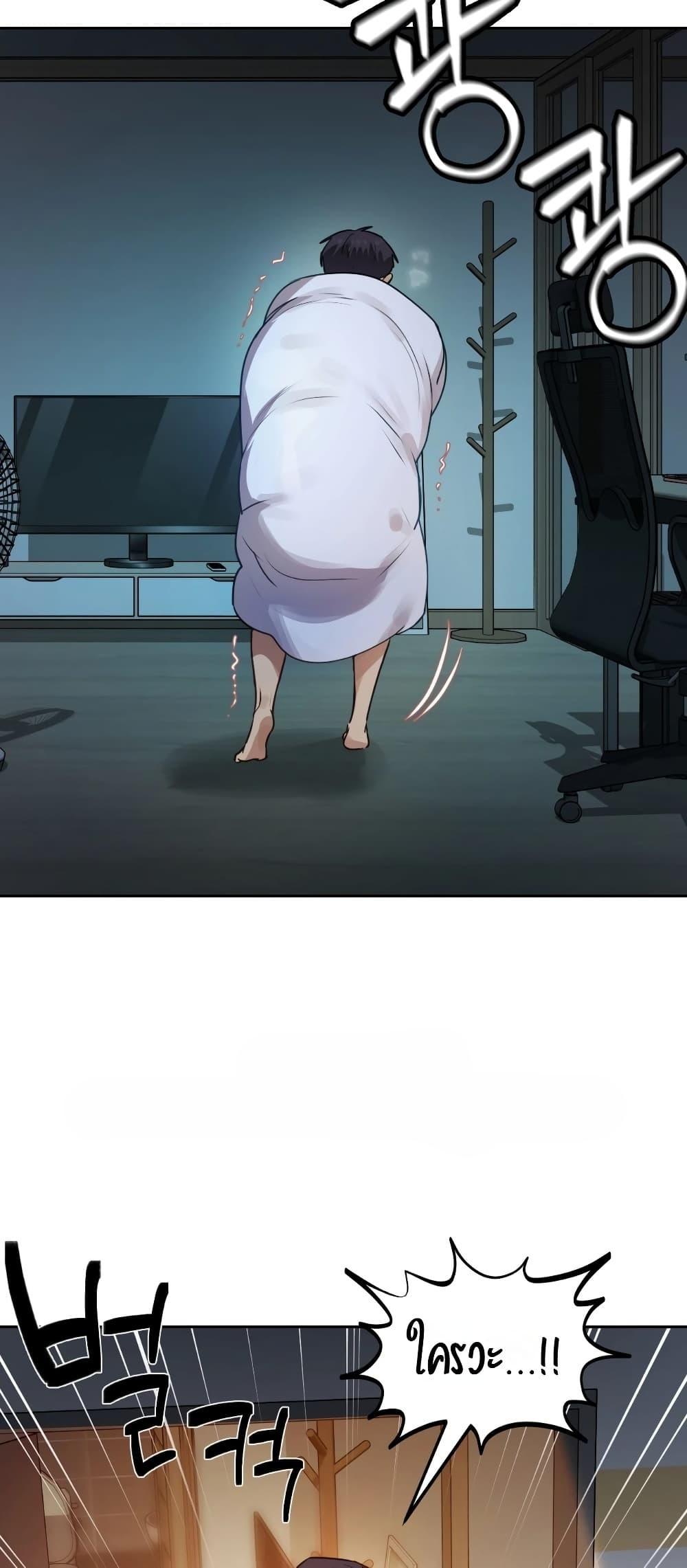 Doujin-Lc- อ่าน โดจิน มังฮวา เกาหลี ญี่ปุ่น จีน แปลไทย The Professor’s ตอนที่ 1 2 3 4 5 6 7 8 9 10 11 12 13 14 ฟรี ไม่มีโฆษณา อ่าน โดจิน Manhwa เกาหลี ญี่ปุ่น จีน เรามีครบ คัดมาให้เน้นๆ โดจิน 18+ รับประกันความฟินโดย  Doujin Lc