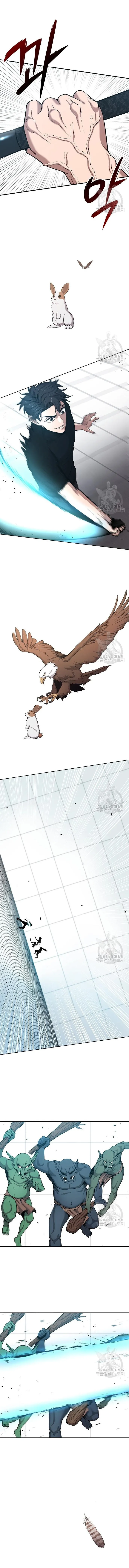 The Dark Mage_s Return to Enlistment กล_บโลกมน_ษย_ท_งท_ พร_งน_ต_องเกณฑ_ทหารซะง_น ตอนที่ ตอนที่ 18 รูปที่ 12