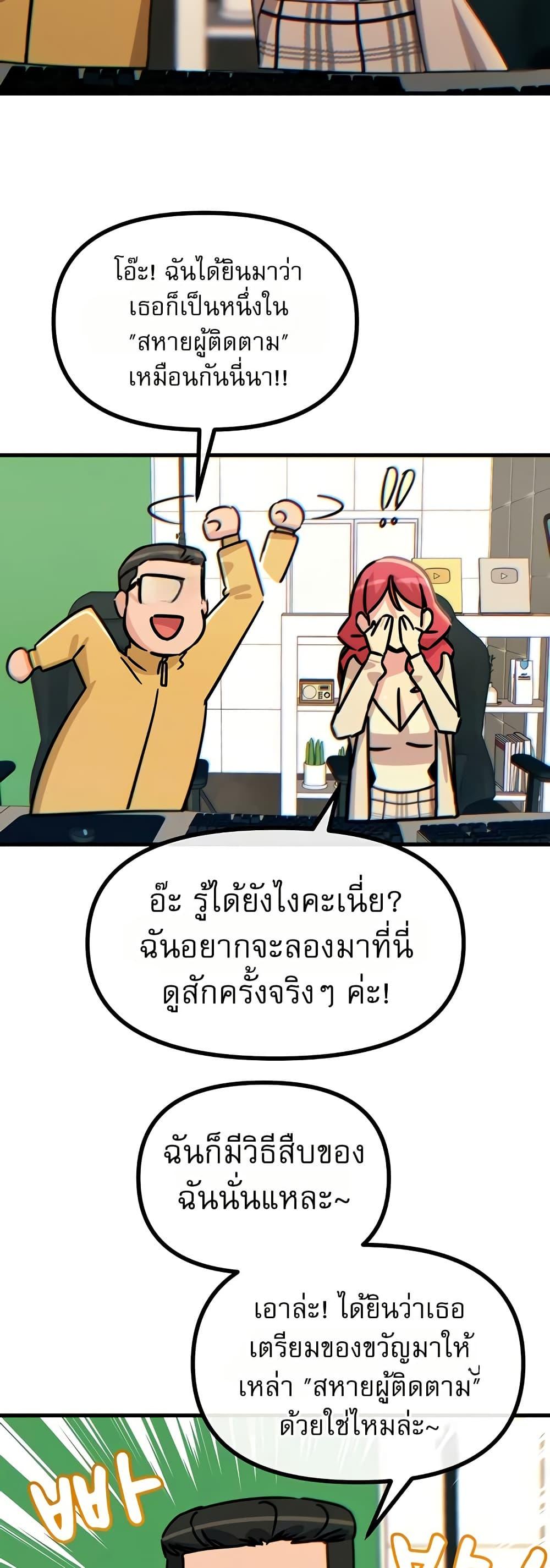 Doujin-Lc- อ่าน โดจิน มังฮวา เกาหลี ญี่ปุ่น จีน แปลไทย You Won’t Get ตอนที่ 1 2 3 4 5 6 7 8 9 10 11 12 13 14 ฟรี ไม่มีโฆษณา อ่าน โดจิน Manhwa เกาหลี ญี่ปุ่น จีน เรามีครบ คัดมาให้เน้นๆ โดจิน 18+ รับประกันความฟินโดย  Doujin Lc