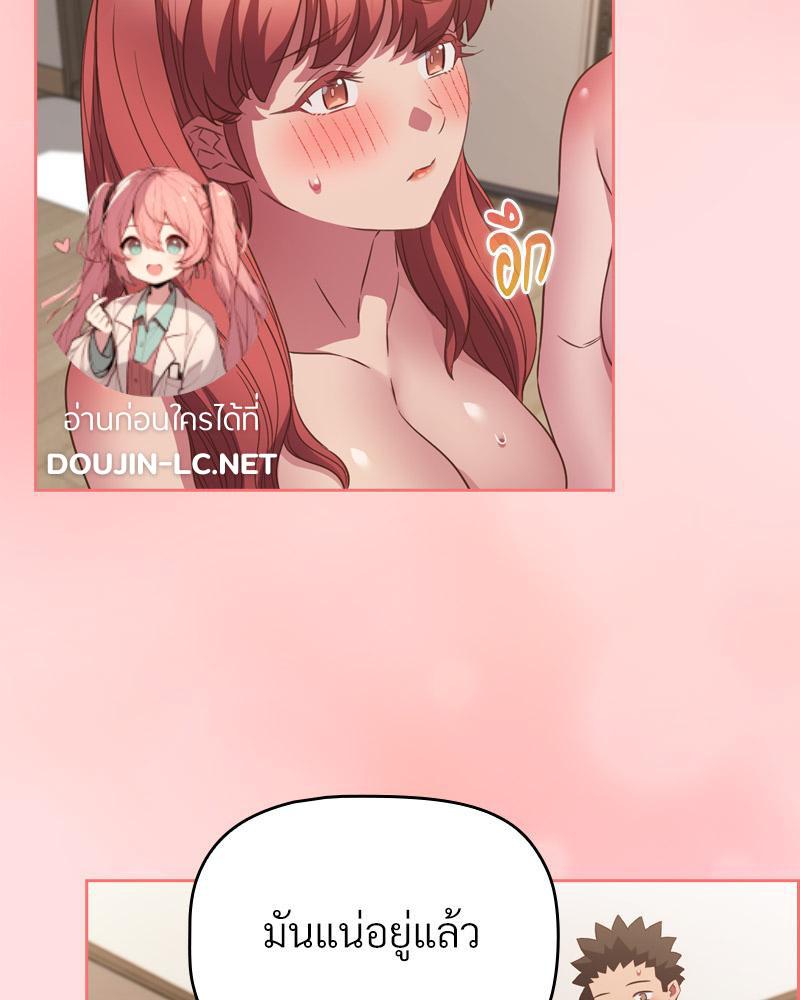 Doujin-Lc- อ่าน โดจิน มังฮวา เกาหลี ญี่ปุ่น จีน แปลไทย A Game With My Boss ตอนที่ 1 2 3 4 5 6 7 8 9 10 11 12 13 14 ฟรี ไม่มีโฆษณา อ่าน โดจิน Manhwa เกาหลี ญี่ปุ่น จีน เรามีครบ คัดมาให้เน้นๆ โดจิน 18+ รับประกันความฟินโดย  Doujin Lc