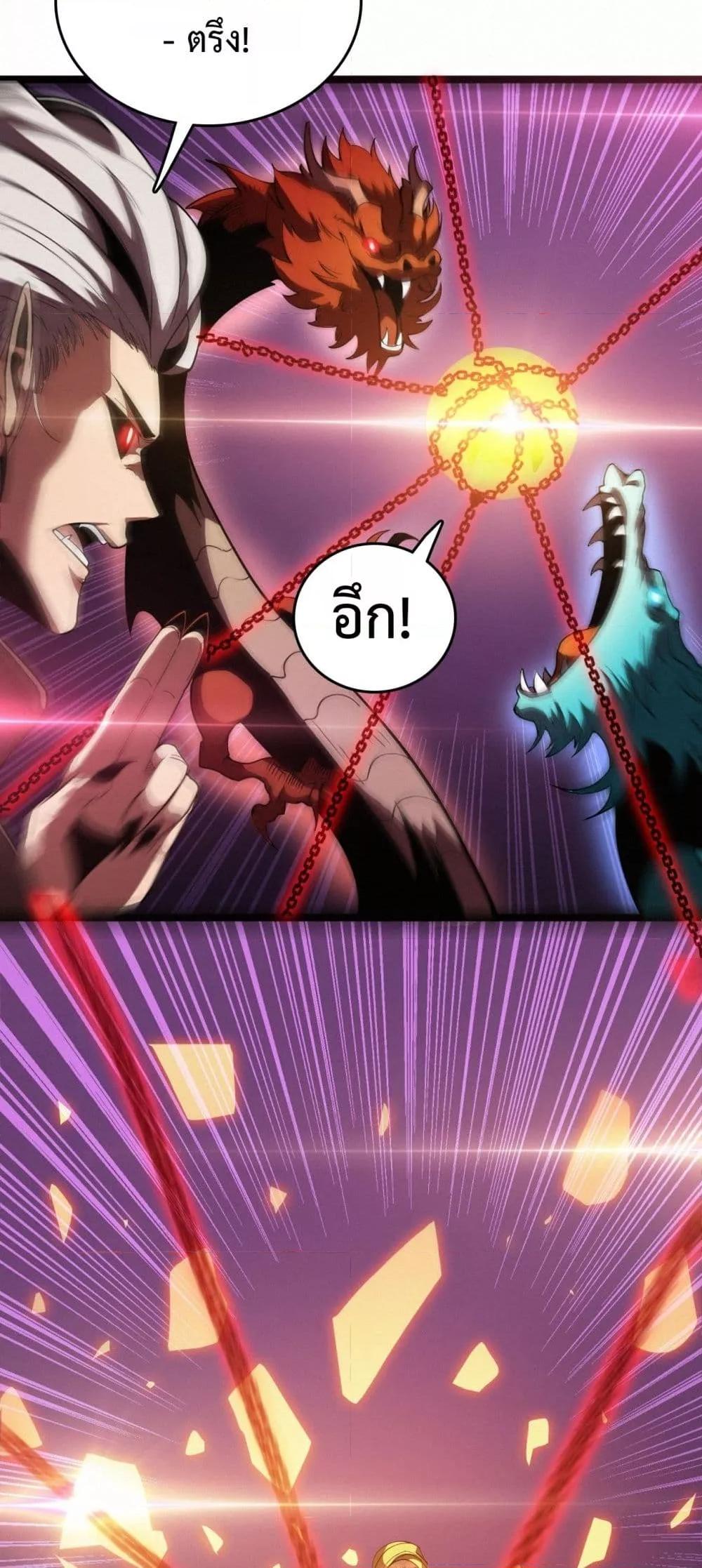 Manga-lc-com อ่านมังงะ อ่านการ์ตูน ออนไลน์ ฟรี Invasionofall ตอนที่ 1 2 3 4 5 6 7 8 9 10 11 12 13 14 ฟรี ไม่มีโฆษณา Manga-lc - อ่าน มังงะ อ่าน การ์ตูน ออนไลน์ อ่านมังงะ ฟรี