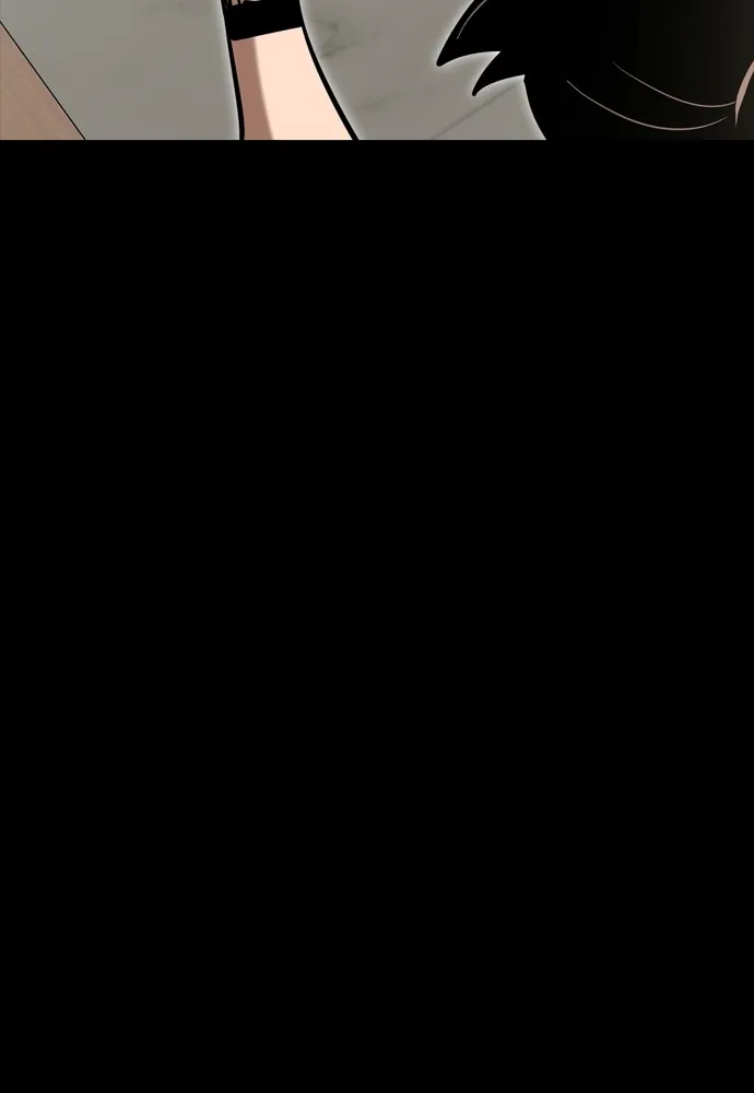 ยมราชลงทัณฑ์ ตอนที่ 44 รูปที่ 185