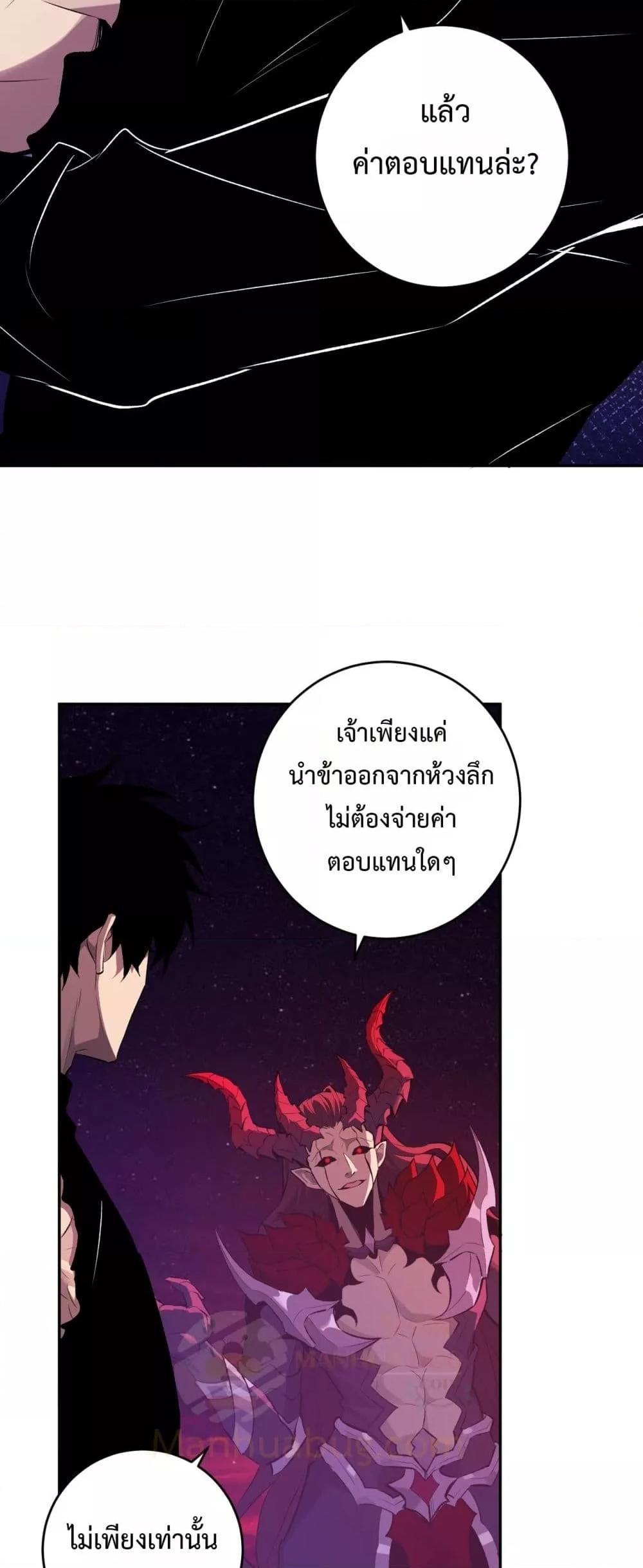 Manga-lc-com อ่านมังงะ อ่านการ์ตูน ออนไลน์ ฟรี Doomsdayforal ตอนที่ 1 2 3 4 5 6 7 8 9 10 11 12 13 14 ฟรี ไม่มีโฆษณา Manga-lc - อ่าน มังงะ อ่าน การ์ตูน ออนไลน์ อ่านมังงะ ฟรี