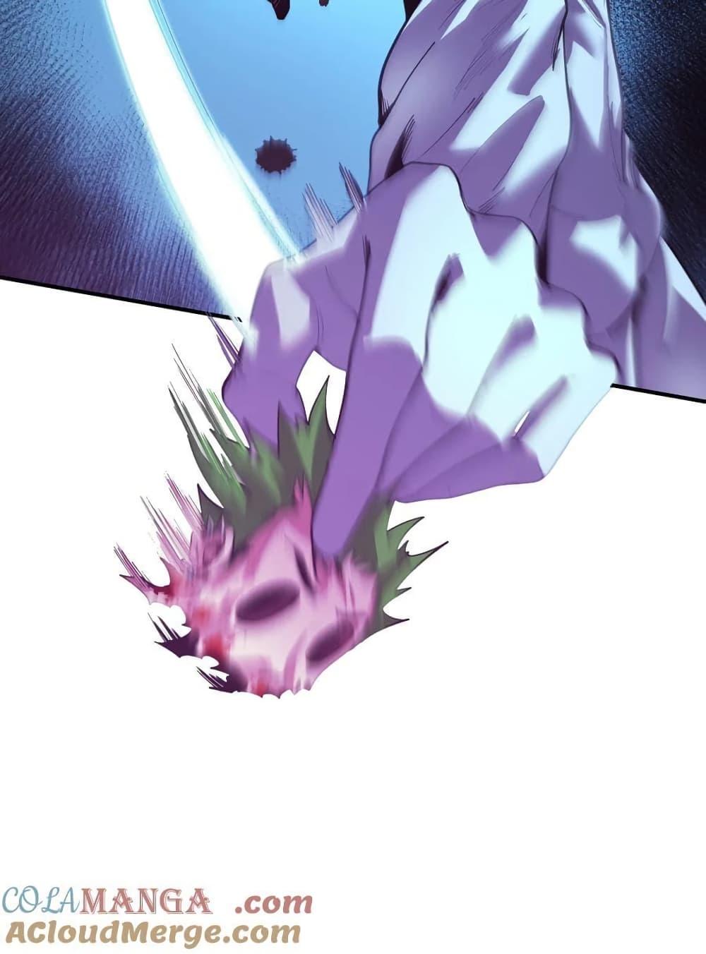 Manga-lc-com อ่านมังงะ อ่านการ์ตูน ออนไลน์ ฟรี Apocalyptic Super Monster ตอนที่ 1 2 3 4 5 6 7 8 9 10 11 12 13 14 ฟรี ไม่มีโฆษณา Manga-lc - อ่าน มังงะ อ่าน การ์ตูน ออนไลน์ อ่านมังงะ ฟรี