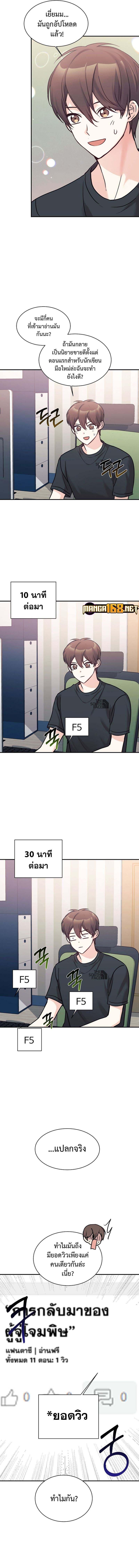 Manga-lc-com อ่านมังงะ อ่านการ์ตูน ออนไลน์ ฟรี My Daughter is a Dragon! ตอนที่ 1 2 3 4 5 6 7 8 9 10 11 12 13 14 ฟรี ไม่มีโฆษณา Manga-lc - อ่าน มังงะ อ่าน การ์ตูน ออนไลน์ อ่านมังงะ ฟรี