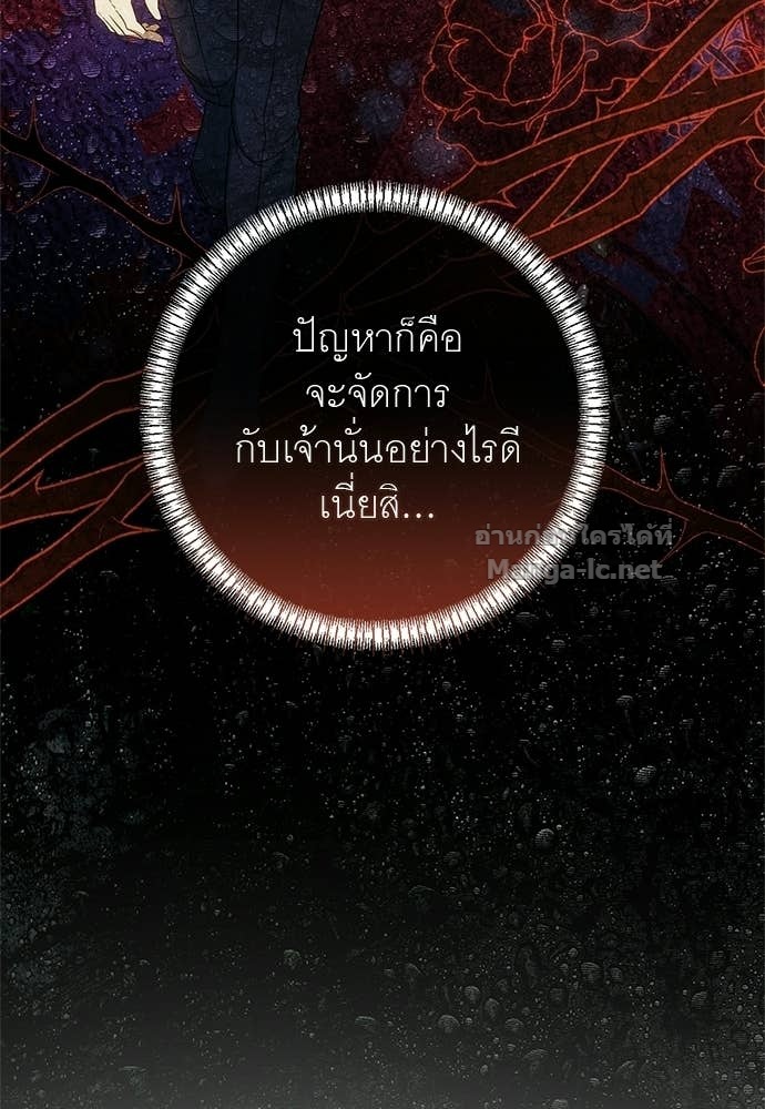 Doujin-Lc- อ่าน โดจิน มังฮวา เกาหลี ญี่ปุ่น จีน แปลไทย อยากได้ ก็เอาไป ตอนที่ 1 2 3 4 5 6 7 8 9 10 11 12 13 14 ฟรี ไม่มีโฆษณา อ่าน โดจิน Manhwa เกาหลี ญี่ปุ่น จีน เรามีครบ คัดมาให้เน้นๆ โดจิน 18+ รับประกันความฟินโดย Doujin Lc