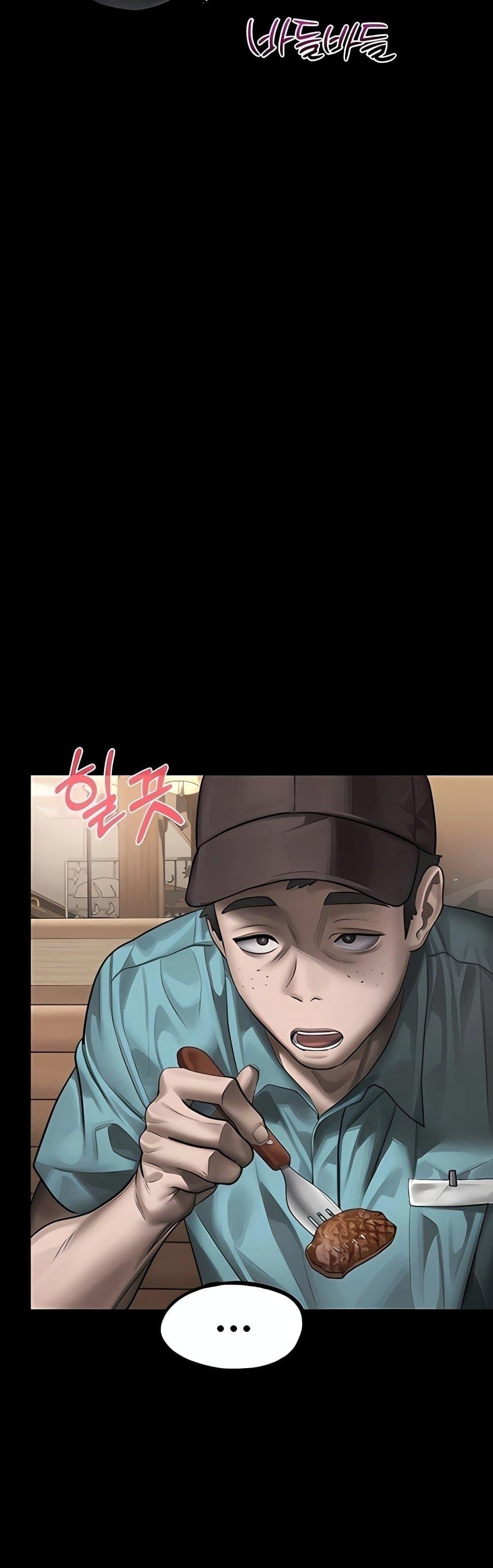 Doujin-Lc- อ่าน โดจิน มังฮวา เกาหลี ญี่ปุ่น จีน แปลไทย Dirty Talk ตอนที่ 1 2 3 4 5 6 7 8 9 10 11 12 13 14 ฟรี ไม่มีโฆษณา อ่าน โดจิน Manhwa เกาหลี ญี่ปุ่น จีน เรามีครบ คัดมาให้เน้นๆ โดจิน 18+ รับประกันความฟินโดย  Doujin Lc