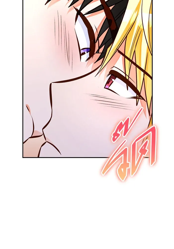 บุตรีดยุกขอไม่แต่งงานbrกับหนุ่มในฝัน ตอนที่ 91 รูปที่ 98