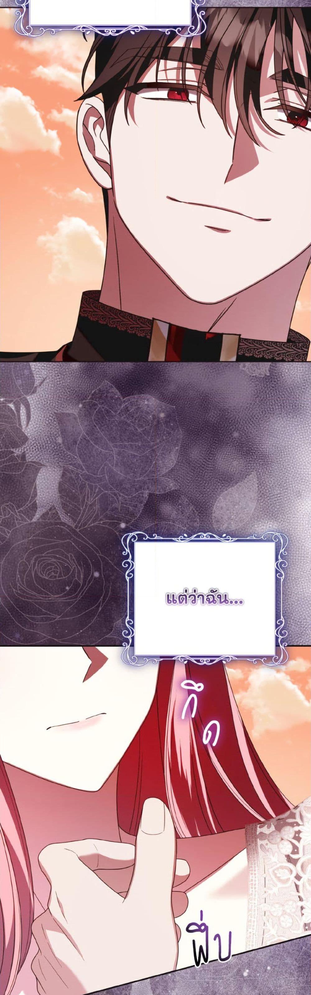 Manga-lc-com อ่านมังงะ อ่านการ์ตูน ออนไลน์ ฟรี I Met the Male Lead in Prison ตอนที่ 1 2 3 4 5 6 7 8 9 10 11 12 13 14 ฟรี ไม่มีโฆษณา Manga-lc - อ่าน มังงะ อ่าน การ์ตูน ออนไลน์ อ่านมังงะ ฟรี