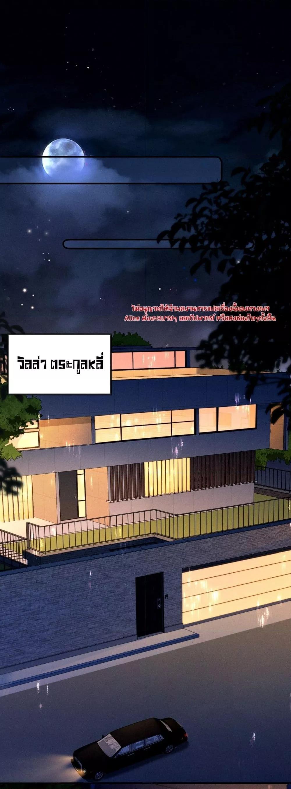 Manga-lc-com อ่านมังงะ อ่านการ์ตูน ออนไลน์ ฟรี FatalFavor–ร ตอนที่ 1 2 3 4 5 6 7 8 9 10 11 12 13 14 ฟรี ไม่มีโฆษณา Manga-lc - อ่าน มังงะ อ่าน การ์ตูน ออนไลน์ อ่านมังงะ ฟรี