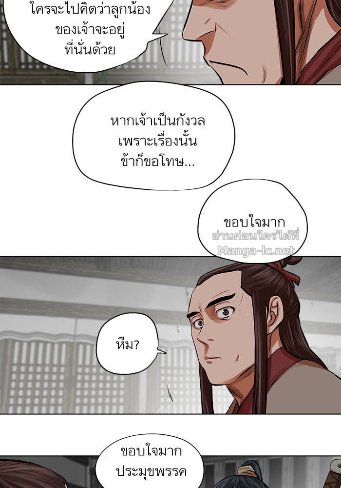 Doujin-Lc- อ่าน โดจิน มังฮวา เกาหลี ญี่ปุ่น จีน แปลไทย องครักษ์แห่งอัครสกุลจาง ตอนที่ 1 2 3 4 5 6 7 8 9 10 11 12 13 14 ฟรี ไม่มีโฆษณา อ่าน โดจิน Manhwa เกาหลี ญี่ปุ่น จีน เรามีครบ คัดมาให้เน้นๆ โดจิน 18+ รับประกันความฟินโดย Doujin Lc