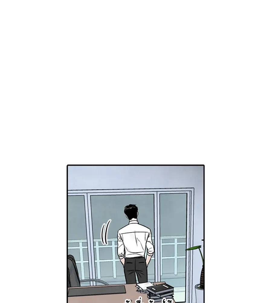 เหตุผลของคนไม่อยากอยู่ ตอนที่ 39 รูปที่ 82