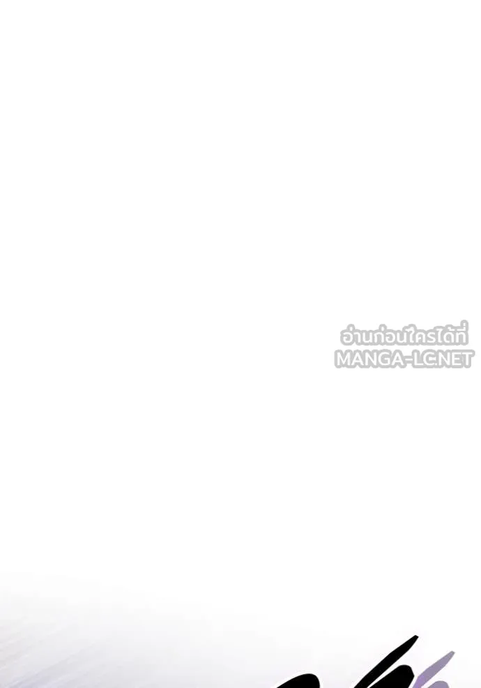 ราชินีจอมมาร ตอนที่ 40 รูปที่ 56