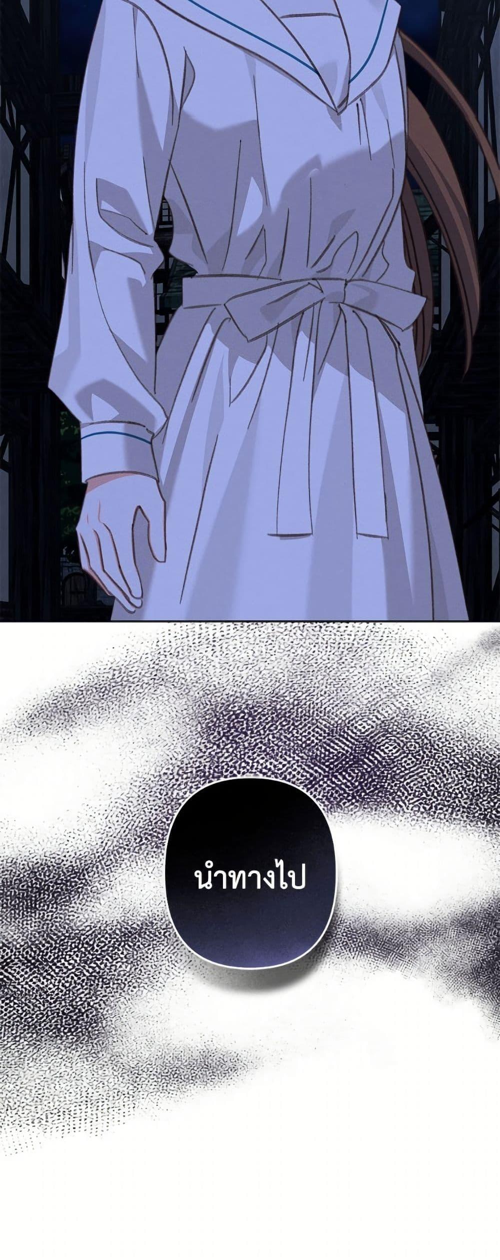 Manga-lc-com อ่านมังงะ อ่านการ์ตูน ออนไลน์ ฟรี How to Survive as a Maid in a Horror Game ตอนที่ 1 2 3 4 5 6 7 8 9 10 11 12 13 14 ฟรี ไม่มีโฆษณา Manga-lc - อ่าน มังงะ อ่าน การ์ตูน ออนไลน์ อ่านมังงะ ฟรี