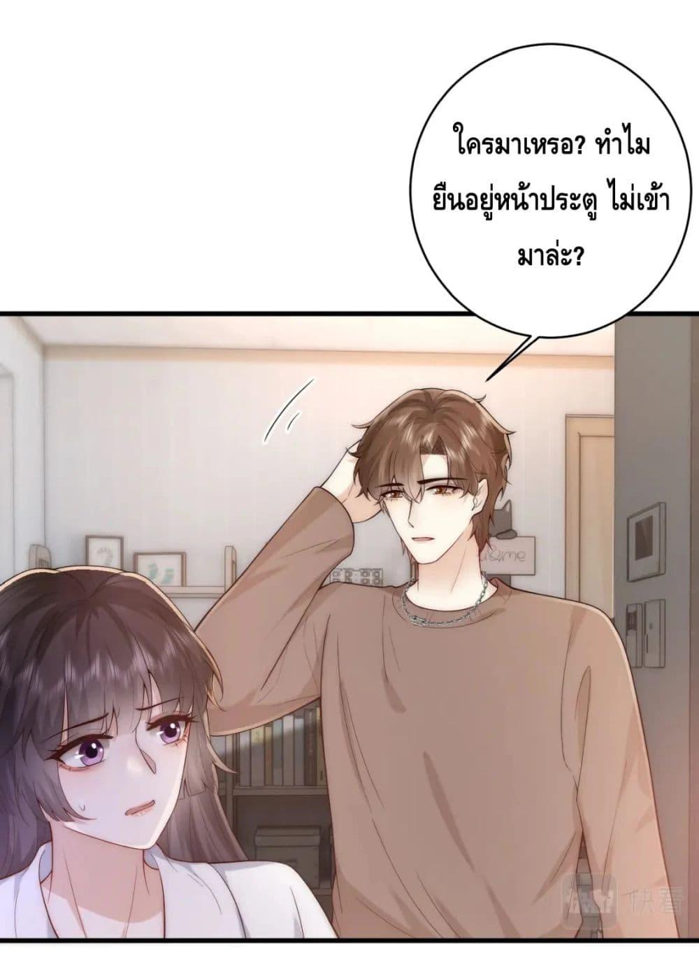 Manga-lc-com อ่านมังงะ อ่านการ์ตูน ออนไลน์ ฟรี Respectthefat ตอนที่ 1 2 3 4 5 6 7 8 9 10 11 12 13 14 ฟรี ไม่มีโฆษณา Manga-lc - อ่าน มังงะ อ่าน การ์ตูน ออนไลน์ อ่านมังงะ ฟรี