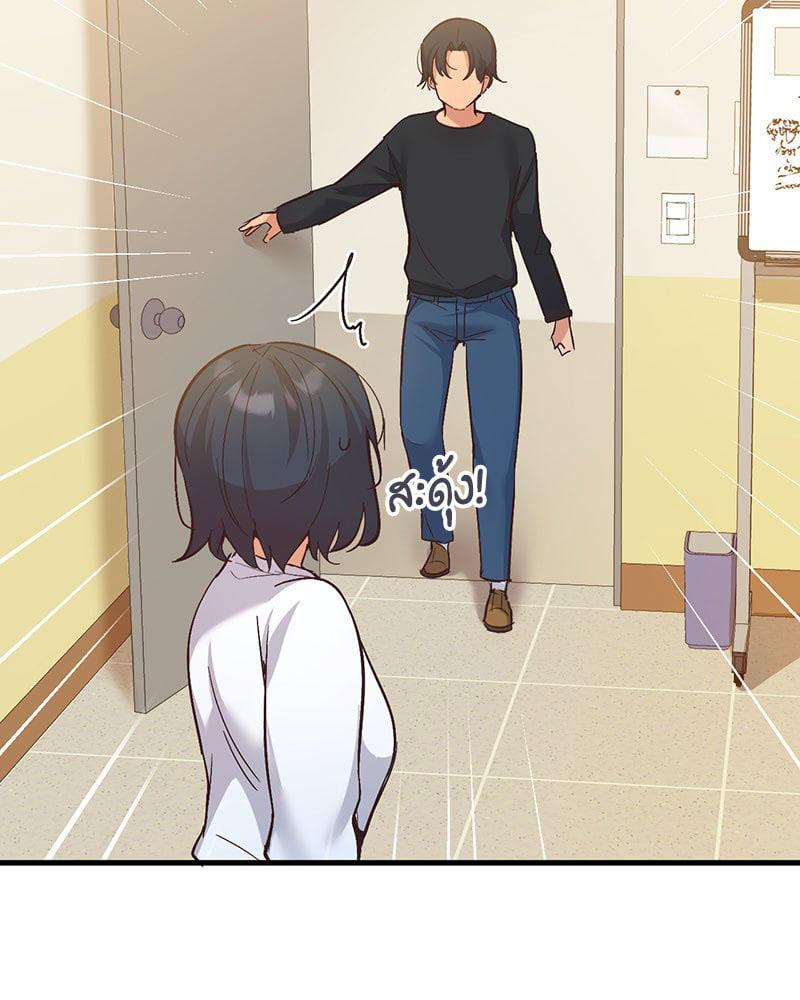 Doujin-Lc- อ่าน โดจิน มังฮวา เกาหลี ญี่ปุ่น จีน แปลไทย Playing On Hard Mode ตอนที่ 1 2 3 4 5 6 7 8 9 10 11 12 13 14 ฟรี ไม่มีโฆษณา อ่าน โดจิน Manhwa เกาหลี ญี่ปุ่น จีน เรามีครบ คัดมาให้เน้นๆ โดจิน 18+ รับประกันความฟินโดย  Doujin Lc