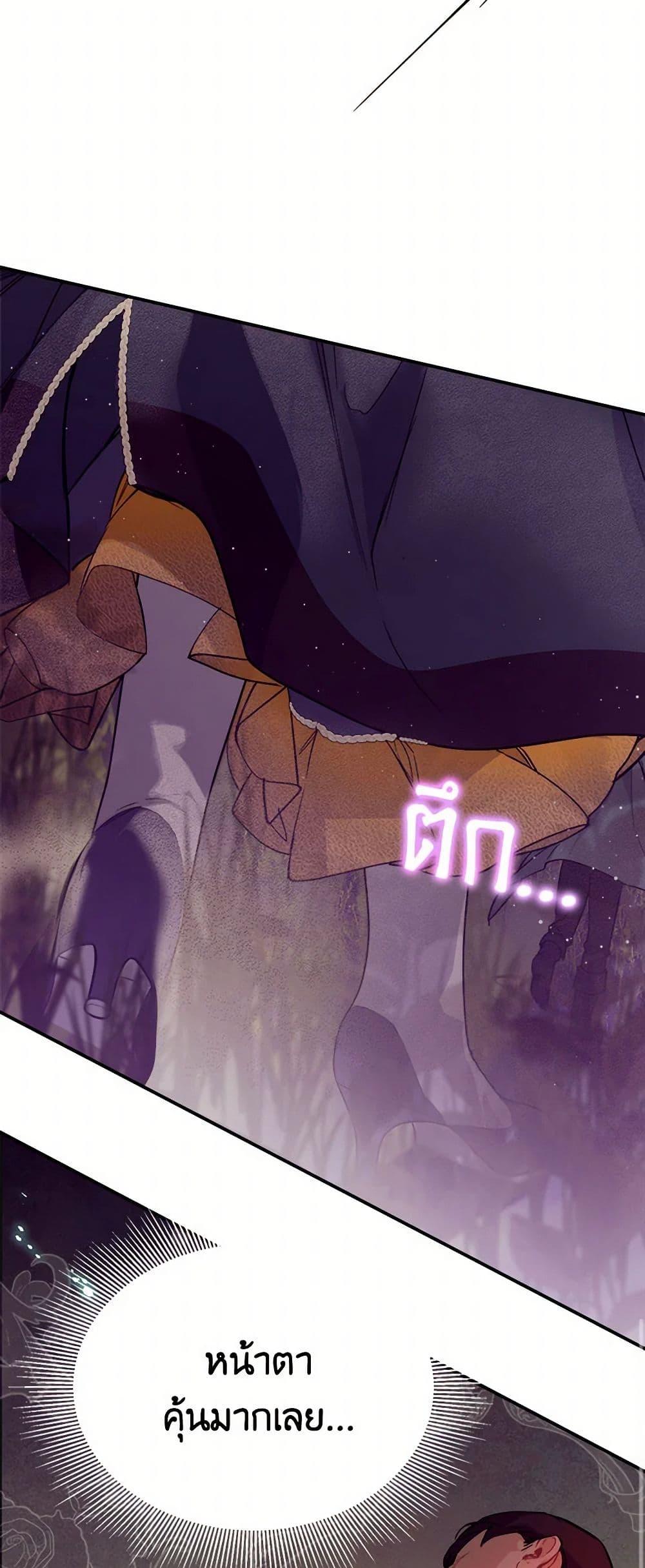 Manga-lc-com อ่านมังงะ อ่านการ์ตูน ออนไลน์ ฟรี The Elegant Sea of Savagery ตอนที่ 1 2 3 4 5 6 7 8 9 10 11 12 13 14 ฟรี ไม่มีโฆษณา Manga-lc - อ่าน มังงะ อ่าน การ์ตูน ออนไลน์ อ่านมังงะ ฟรี