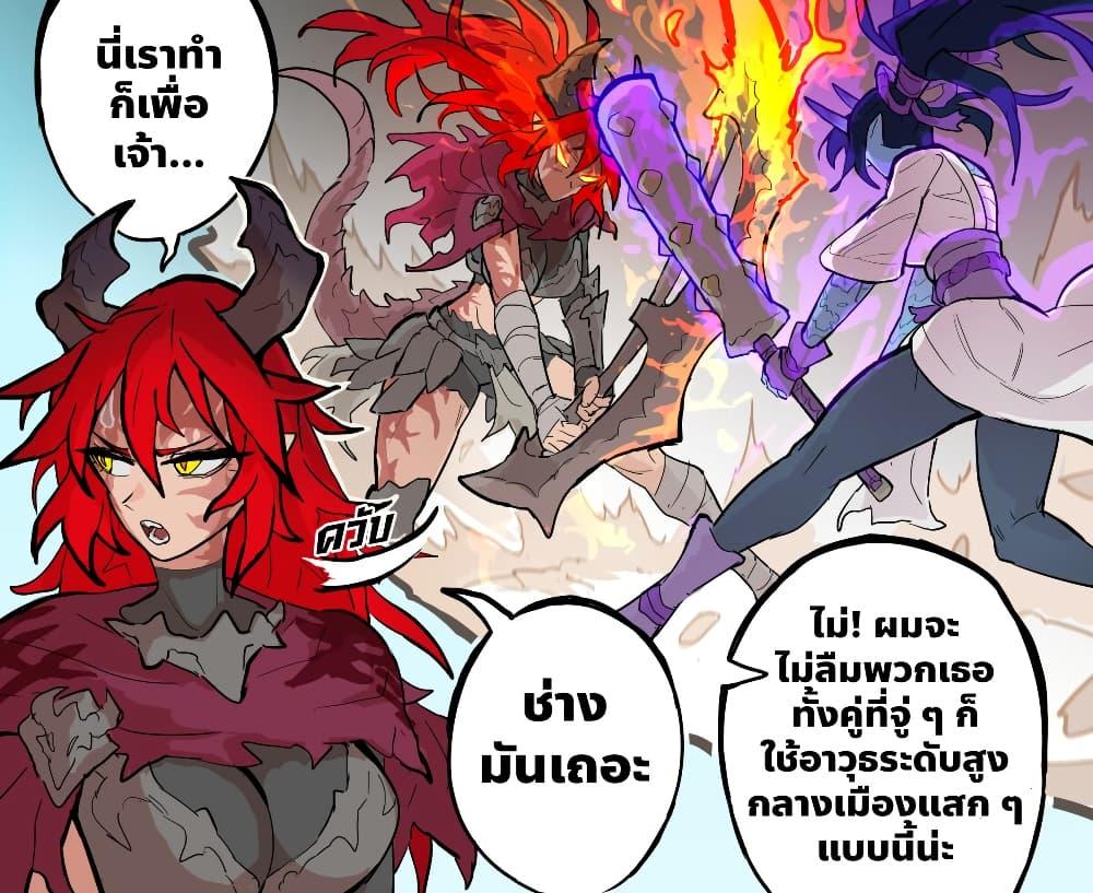 Manga-lc-com อ่านมังงะ อ่านการ์ตูน ออนไลน์ ฟรี My Wife is a Half-Dragon ตอนที่ 1 2 3 4 5 6 7 8 9 10 11 12 13 14 ฟรี ไม่มีโฆษณา Manga-lc - อ่าน มังงะ อ่าน การ์ตูน ออนไลน์ อ่านมังงะ ฟรี