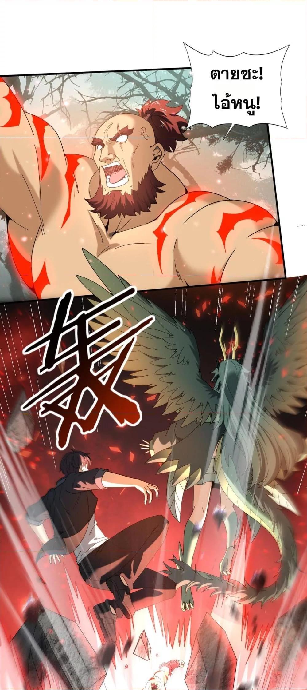 Manga-lc-com อ่านมังงะ อ่านการ์ตูน ออนไลน์ ฟรี IamDrakoMajs ตอนที่ 1 2 3 4 5 6 7 8 9 10 11 12 13 14 ฟรี ไม่มีโฆษณา Manga-lc - อ่าน มังงะ อ่าน การ์ตูน ออนไลน์ อ่านมังงะ ฟรี