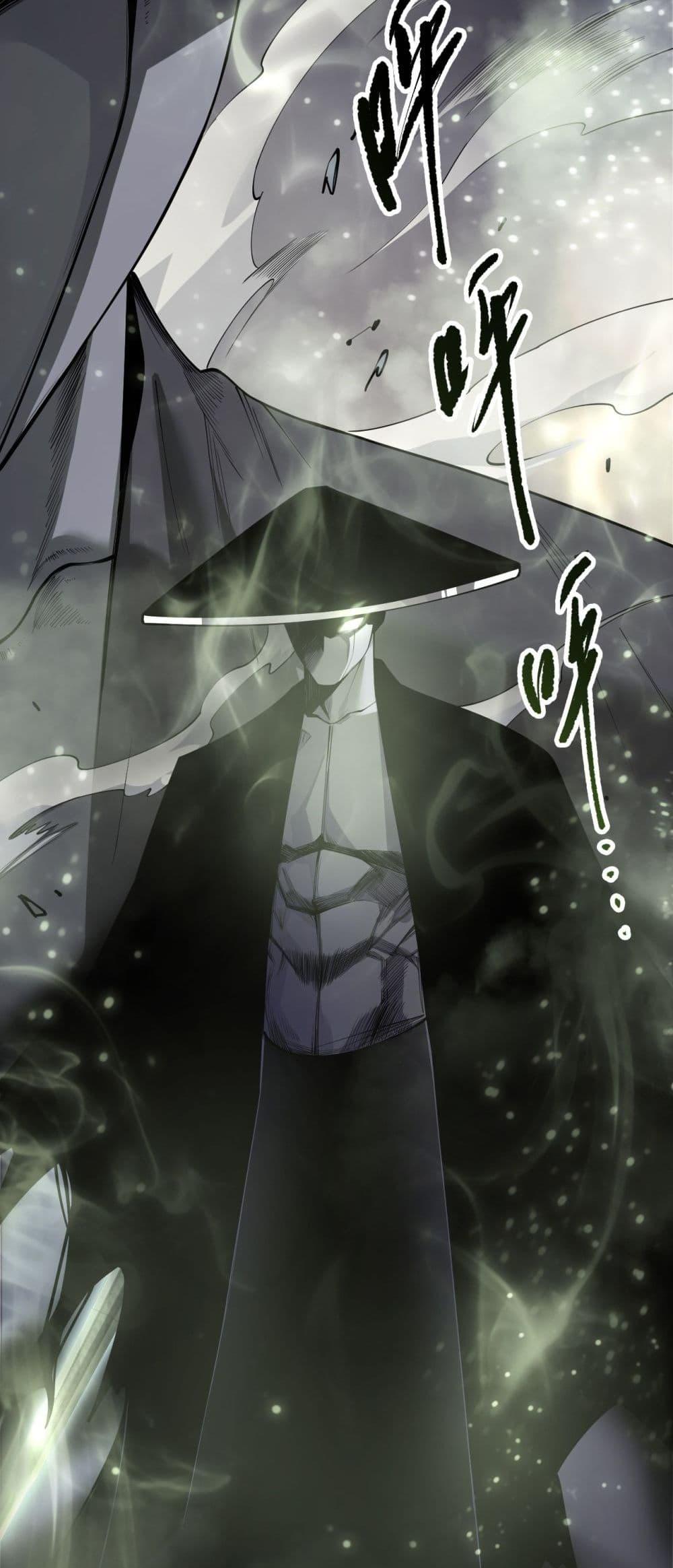 Manga-lc-com อ่านมังงะ อ่านการ์ตูน ออนไลน์ ฟรี NecromancerKin ตอนที่ 1 2 3 4 5 6 7 8 9 10 11 12 13 14 ฟรี ไม่มีโฆษณา Manga-lc - อ่าน มังงะ อ่าน การ์ตูน ออนไลน์ อ่านมังงะ ฟรี