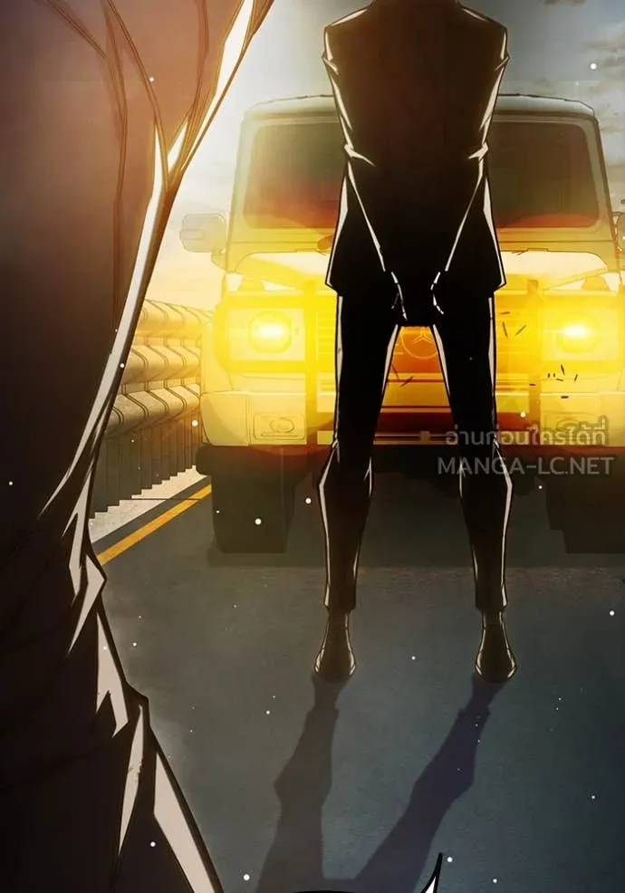 เยาวชนคนคุก ตอนที่ 65 รูปที่ 49