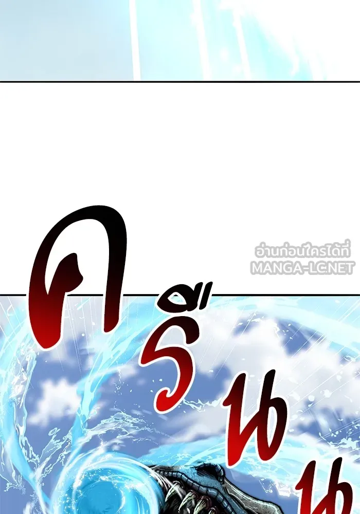 ยอดคนเลเวลทะลุ ตอนที่ 77 ผู้สังหารหมู่แห่ง 8 ดาว รูปที่ 162