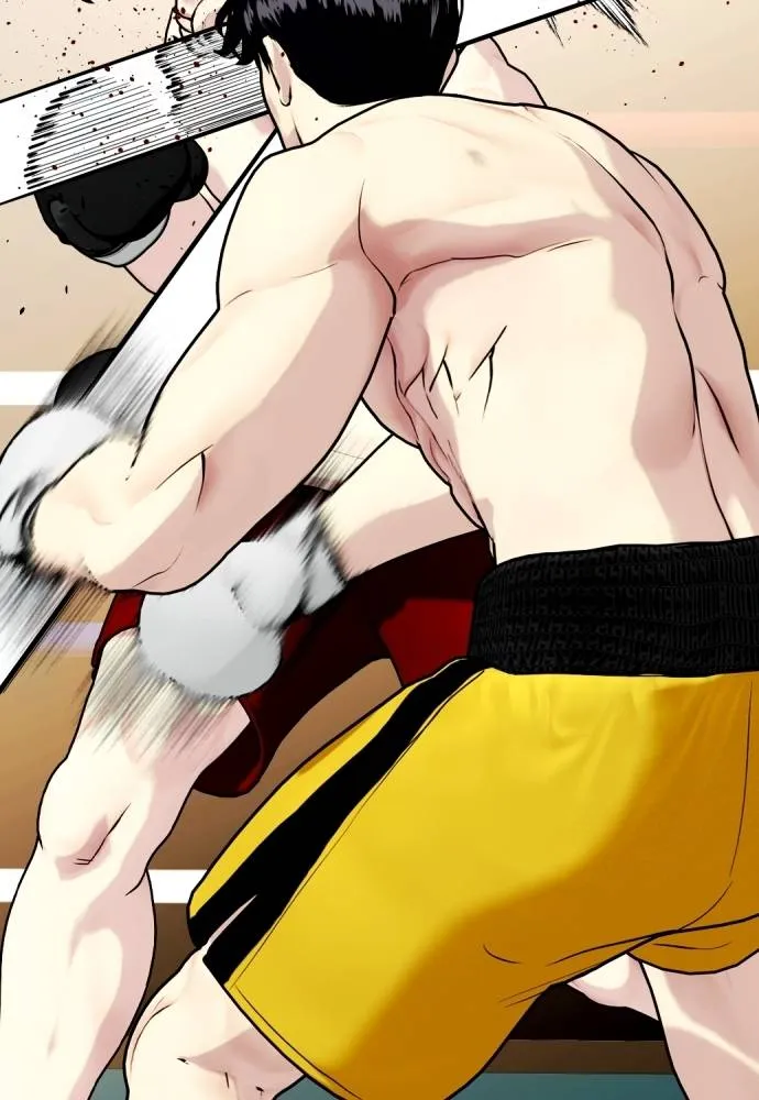 หมาหัวเน่า ตอนที่ 105 รูปที่ 191