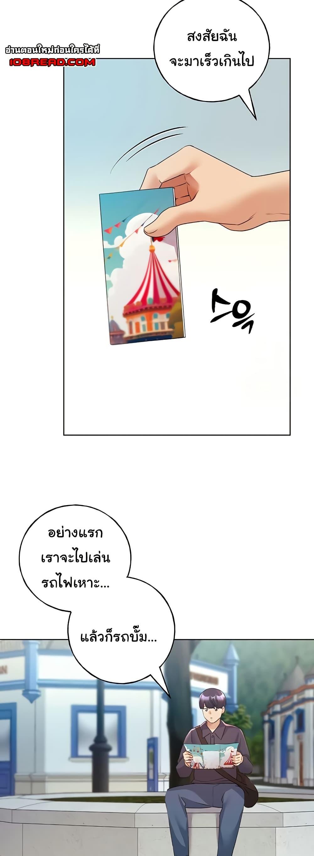 Doujin-Lc- อ่าน โดจิน มังฮวา เกาหลี ญี่ปุ่น จีน แปลไทย My Illustrator ตอนที่ 1 2 3 4 5 6 7 8 9 10 11 12 13 14 ฟรี ไม่มีโฆษณา อ่าน โดจิน Manhwa เกาหลี ญี่ปุ่น จีน เรามีครบ คัดมาให้เน้นๆ โดจิน 18+ รับประกันความฟินโดย  Doujin Lc