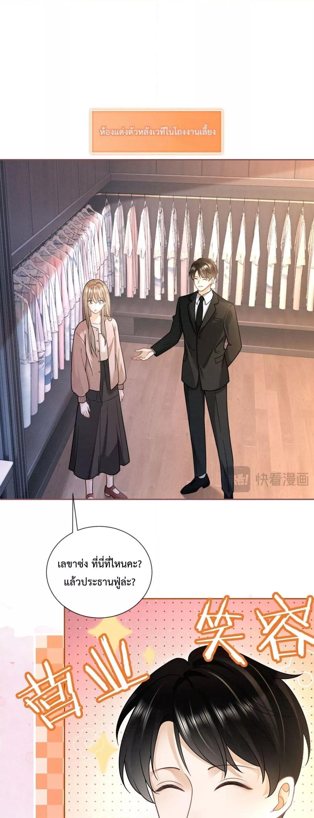 Manga-lc-com อ่านมังงะ อ่านการ์ตูน ออนไลน์ ฟรี BillionaireCEO ตอนที่ 1 2 3 4 5 6 7 8 9 10 11 12 13 14 ฟรี ไม่มีโฆษณา Manga-lc - อ่าน มังงะ อ่าน การ์ตูน ออนไลน์ อ่านมังงะ ฟรี