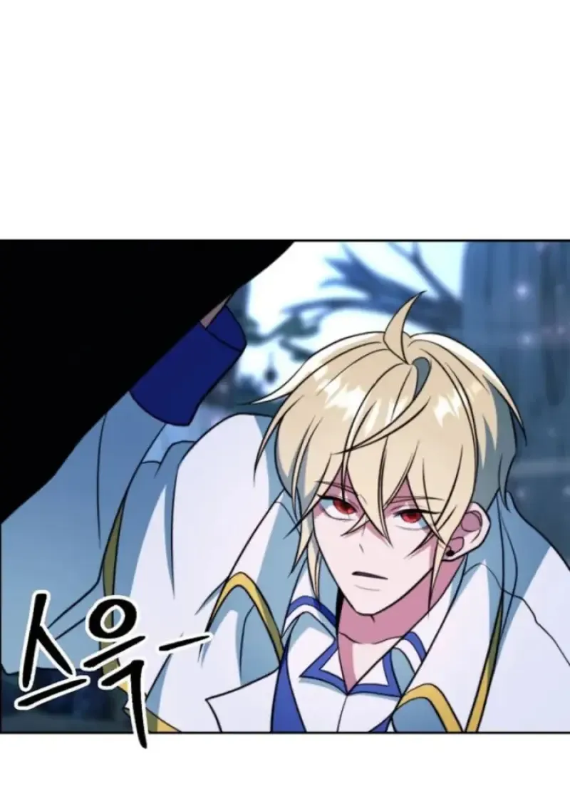 Archmage Transcending Through Regression ตอนที่ ตอนที่ 146 รูปที่ 117