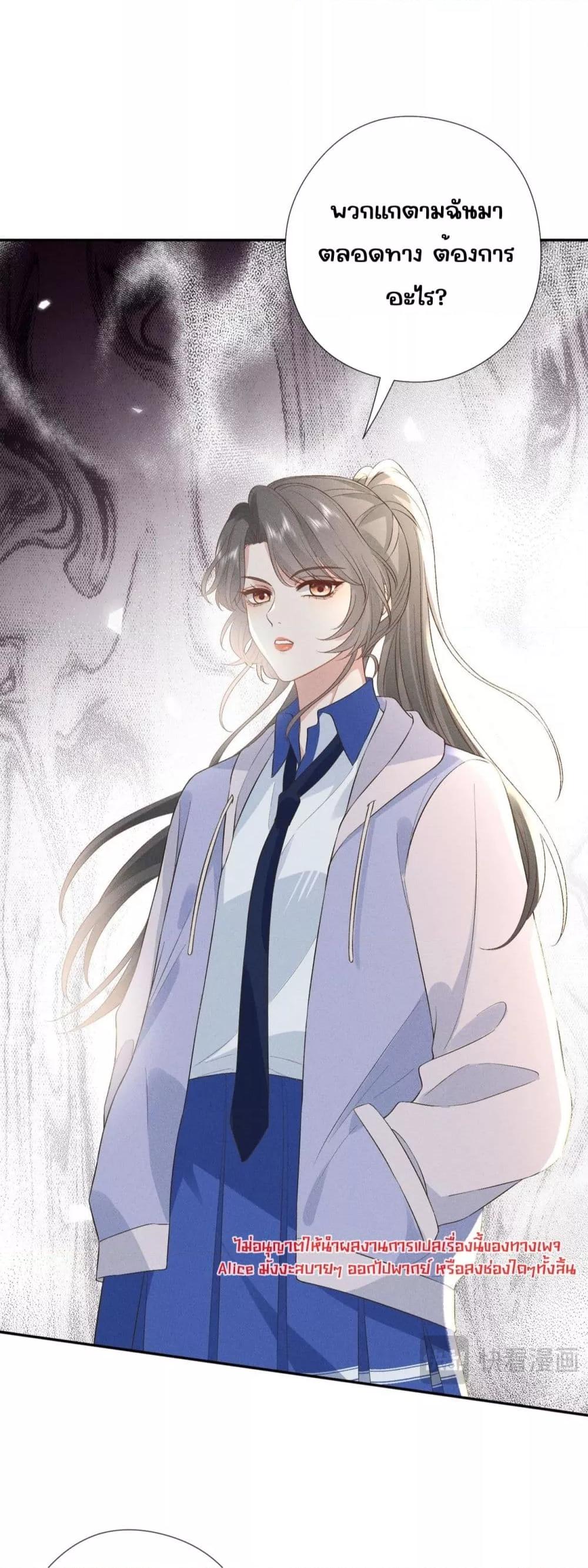 Manga-lc-com อ่านมังงะ อ่านการ์ตูน ออนไลน์ ฟรี TheAll-Around ตอนที่ 1 2 3 4 5 6 7 8 9 10 11 12 13 14 ฟรี ไม่มีโฆษณา Manga-lc - อ่าน มังงะ อ่าน การ์ตูน ออนไลน์ อ่านมังงะ ฟรี