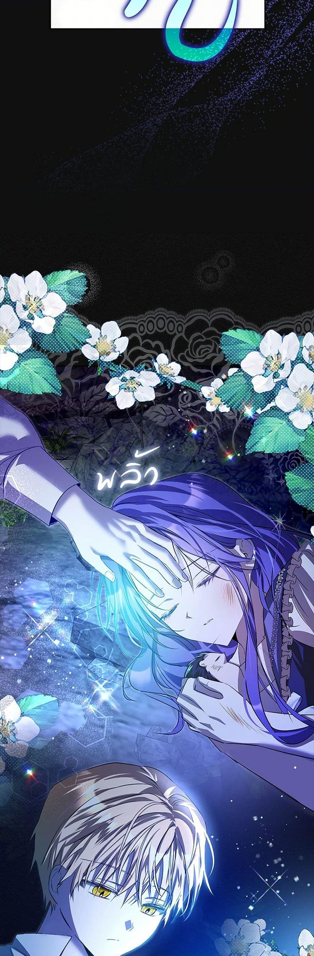 Manga-lc-com อ่านมังงะ อ่านการ์ตูน ออนไลน์ ฟรี The Heroine Had an Affair With My Fiance ตอนที่ 1 2 3 4 5 6 7 8 9 10 11 12 13 14 ฟรี ไม่มีโฆษณา Manga-lc - อ่าน มังงะ อ่าน การ์ตูน ออนไลน์ อ่านมังงะ ฟรี