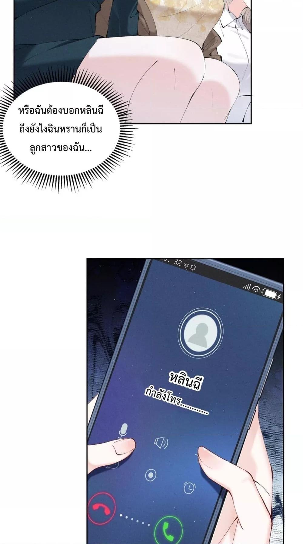 Manga-lc-com อ่านมังงะ อ่านการ์ตูน ออนไลน์ ฟรี BeneaththeLad ตอนที่ 1 2 3 4 5 6 7 8 9 10 11 12 13 14 ฟรี ไม่มีโฆษณา Manga-lc - อ่าน มังงะ อ่าน การ์ตูน ออนไลน์ อ่านมังงะ ฟรี