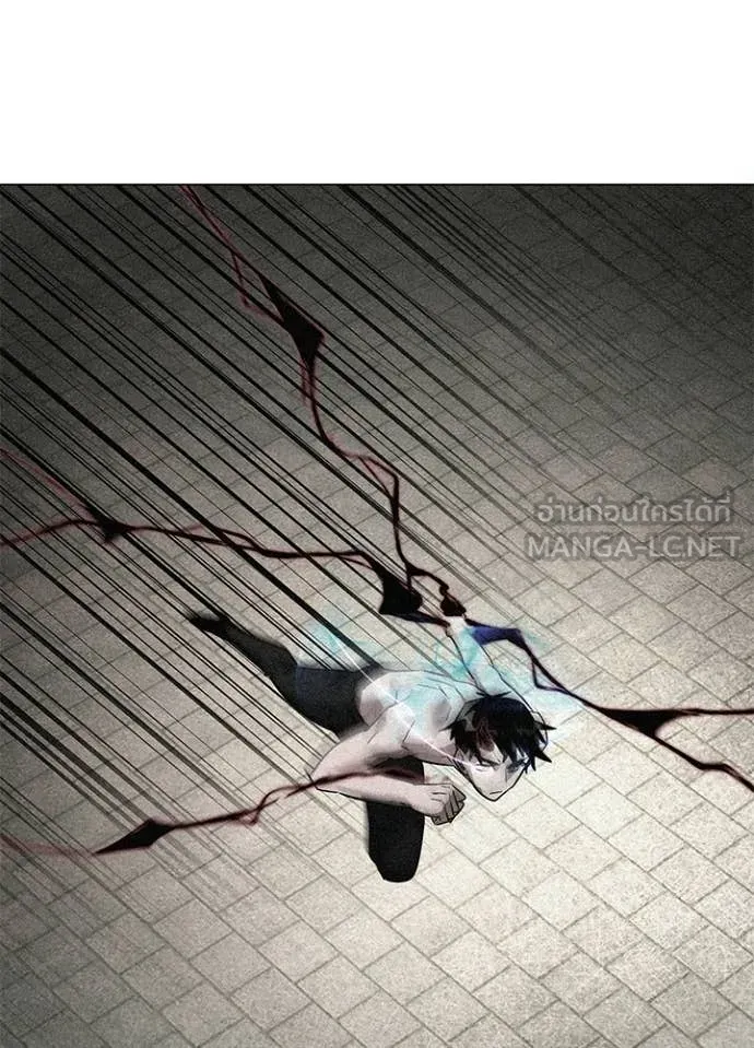 คืนแห่งโทแกบี ตอนที่ 97 รูปที่ 133