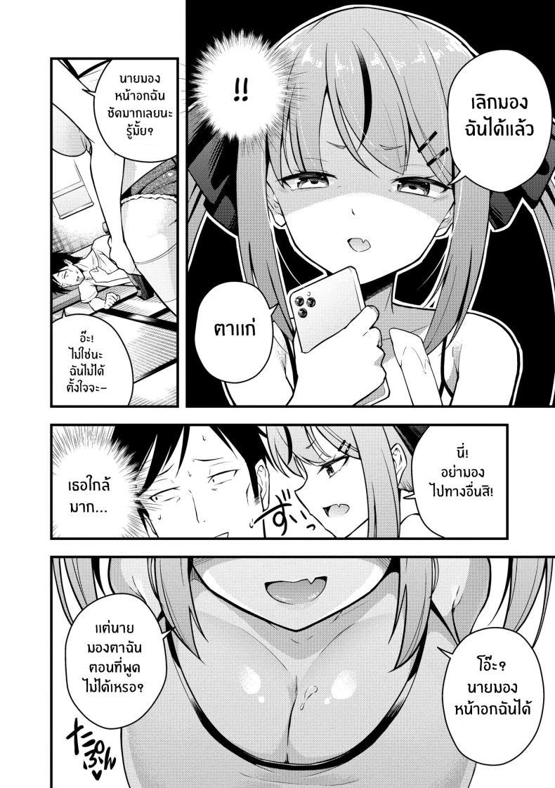 Doujin-Lc- อ่าน โดจิน มังฮวา เกาหลี ญี่ปุ่น จีน แปลไทย ไม่เข้าใจรูริจังเลยจริงๆ [Nanameno Hayuta] Ruri-chan wa Wakaranai ตอนที่ 1 2 3 4 5 6 7 8 9 10 11 12 13 14 ฟรี ไม่มีโฆษณา อ่าน โดจิน Manhwa เกาหลี ญี่ปุ่น จีน เรามีครบ คัดมาให้เน้นๆ โดจิน 18+ รับประกันความฟินโดย  Doujin Lc