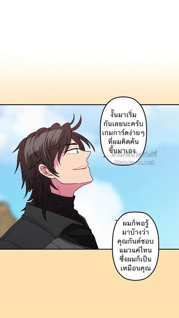 Doujin-Lc- อ่าน โดจิน มังฮวา เกาหลี ญี่ปุ่น จีน แปลไทย Take My Money รักนี้...มีเปย์ ตอนที่ 1 2 3 4 5 6 7 8 9 10 11 12 13 14 ฟรี ไม่มีโฆษณา อ่าน โดจิน Manhwa เกาหลี ญี่ปุ่น จีน เรามีครบ คัดมาให้เน้นๆ โดจิน 18+ รับประกันความฟินโดย Doujin Lc